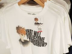 -优衣库(北京万柳华联购物中心店)