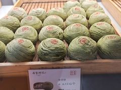 -南宋胡记(杭州河坊街店)