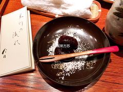 -みかわ是山居