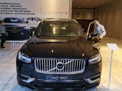 -三亚湾红树林国际会展中心(演出售票)