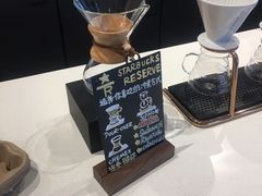 -星巴克臻选(成都东方新希望天祥店)
