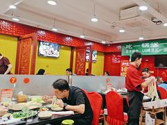 -芦月轩羊蝎子(北蜂窝店)