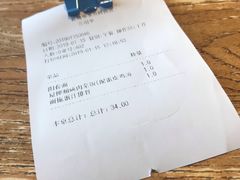 -新梅华·茶点餐厅(欧尚店)