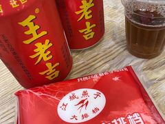 -江城燕子大排档(江汉路步行街店)