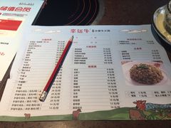 -幸运牛汕头小黄牛牛肉火锅(梅林店)