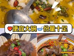 -小四川菜馆(托乐嘉店)