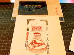 -JORDAN(东方广场店)