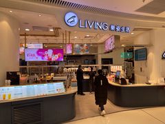 -樂姿生活(万达广场店)