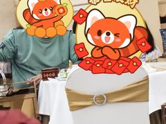 -年顺渔村(大岭山店)