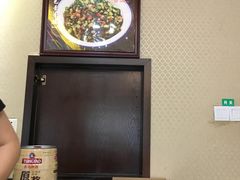 -大鸽饭(马王堆店)