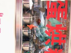 -贺记蛋烘糕(青羊第五分店)