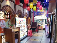 -津沽小院(天津之眼店)