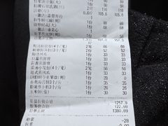 -鹭江潮餐厅•福建菜(鹭江佲家酒店)