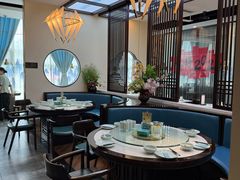 -上地宴·中关村的会客厅(清河高铁站店)