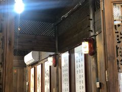 门面-缘来聚·徽菜名店(黄山宏村店)