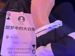 -长江路历史文化街区