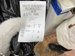 -刘信牛羊肉小炒泡馍(回民街店)