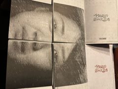 -谜·沉浸侦探剧本杀推理馆(静安店)