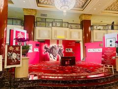 -咖啡苑自助餐厅·中国大饭店