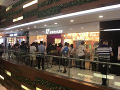 -英孚教育青少儿(福田区委中心)