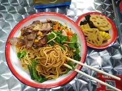 -粉肆儿拌粉拌面