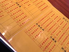 菜单-撚手食堂·传统粤菜(珠江新城店)