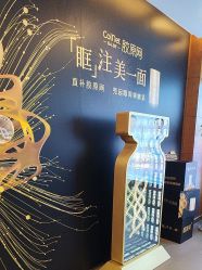 -苏亚医美·高端注射明星整形机构
