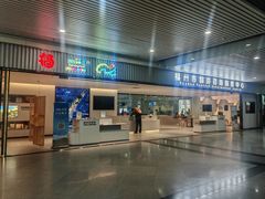 -福州长乐国际机场