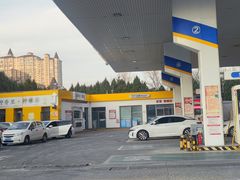-中国能源朝平加油站