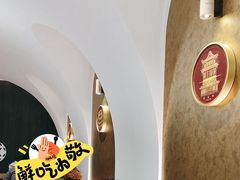 -宁波汤团店(外滩店)