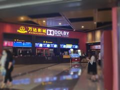 -上海颛桥万达广场