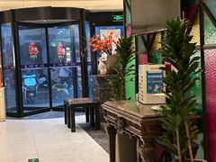 -大鸭梨烤鸭(左家庄店)