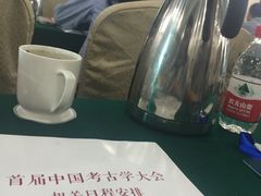 -河南省黄河迎宾馆