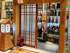 -长崎屋·日本料理·刺身·烧鸟(天河北路店)