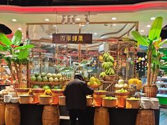 -四海一家自助餐(益田假日广场店)