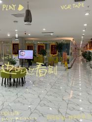 -纵享怡月月子中心(西稍门店)