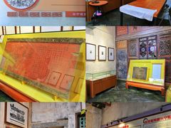 -中国客家博物馆