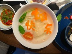 -大隐·成都火锅Bistro(合生麒麟新天地店)