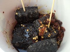 臭豆腐-四娭毑(三王街店)