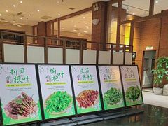 -黔蘑菇四季餐厅(观山湖店)
