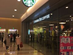 -星巴克臻选(杭州万象城店)