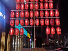 -老高烧烤(龙华星河iCO店)