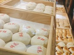 -德懋恭(西大街店)