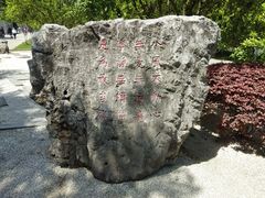 -幕燕滨江·长江观音景区