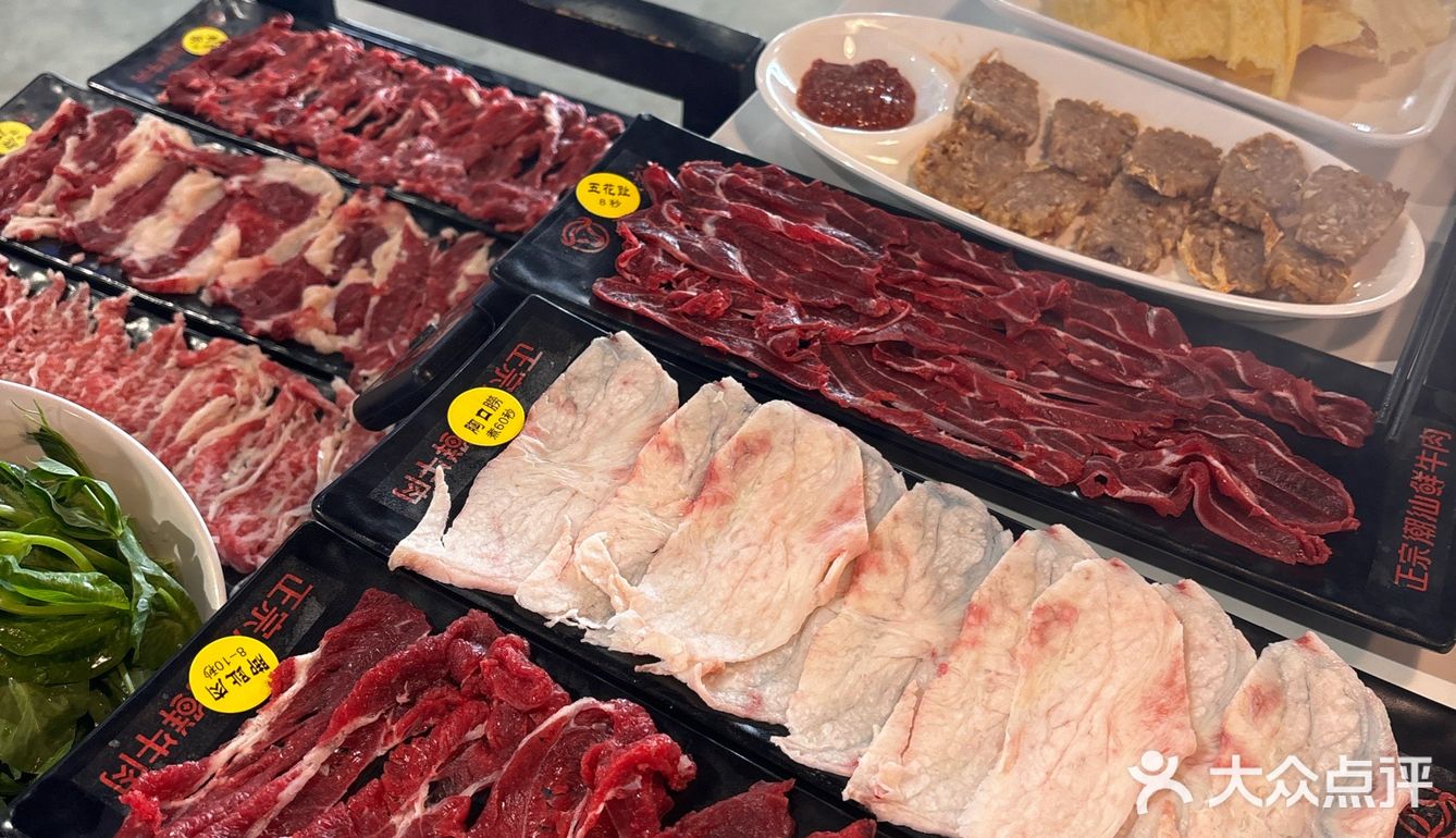 我在成都吃过最好吃的潮汕牛肉
