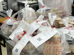 -美新点心店(陕西北路店)