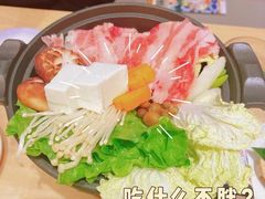 -元气寿司(新城市广场店)