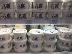 -罗森便利店(鱼市街店)