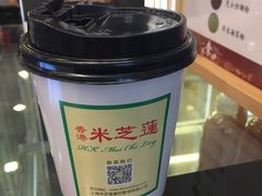 -美芝莲(领展购物广场中关村店)