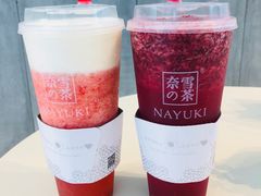-奈雪的茶(skp店)